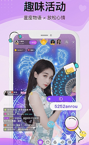 知识口播课程